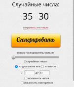 IMG_0047.png