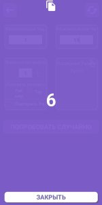 Screenshot_20260417-201130_1.jpg