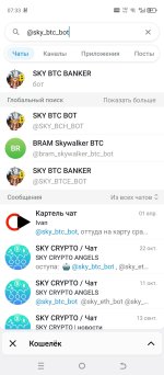 Screenshot_20260418-073323.jpg