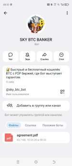 Screenshot_20260418-083324.jpg