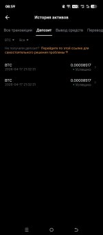 Screenshot_20260418-085954.jpg