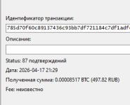 1776502279326.png