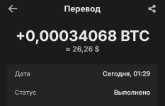 Screenshot_20260418_111238_Trust Wallet.jpg