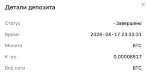 2026-04-18_23-11-31.png