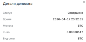 2026-04-18_23-11-05.png