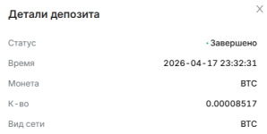 2026-04-18_23-09-52.png
