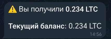 Screenshot_20260422_185247_org_telegram_messenger_LaunchActivity.jpg