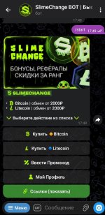 Screenshot_20260423-174957_1.jpg