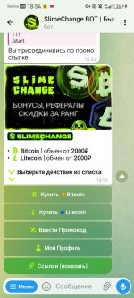 Screenshot_20260423_185428_org.telegram.messenger.jpg
