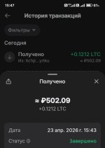 Screenshot_2026-04-23-15-47-05-773_com.wallet.crypto.trustapp-edit.jpg