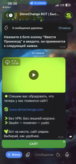 IMG_5710.png