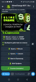 Screenshot_20260424-104514.jpg