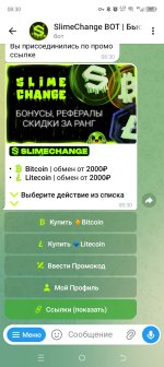 Screenshot_20260424-083036.jpg