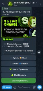 Screenshot_20260424_125910.jpg