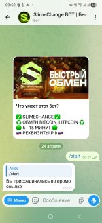 Screenshot_20260424_095300_Telegram.jpg