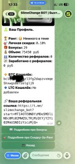 IMG_1137.jpeg