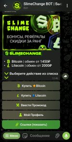 Screenshot_20260424_124904_Telegram.jpg