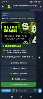 1000002750.jpg