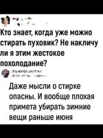 IMG_20260428_174612_777.jpg