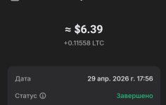 Screenshot_20260430_071423_Trust Wallet.jpg