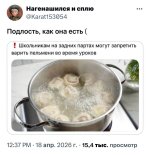 IMG_20260501_191948_166.jpg