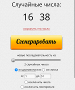 IMG_0376.png