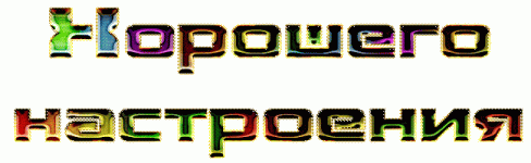 5b09d884e8805feefebeb09feek6.gif