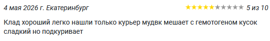 1777913900133.png