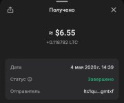 Screenshot_20260504_235731_Trust Wallet.jpg