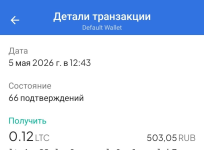 1777990190878.png