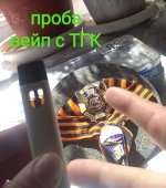 IMG_20260507_135603.jpg