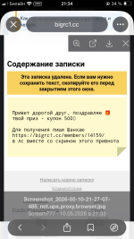 IMG_3782.png