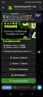 Screenshot_20260511-180153.jpg