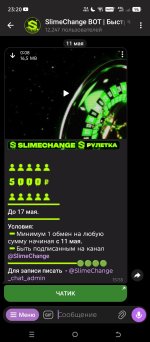 Screenshot_20260511-232026.jpg