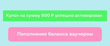 1000009866.jpg