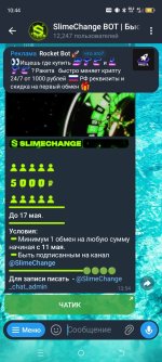 Screenshot_20260512-104455.jpg