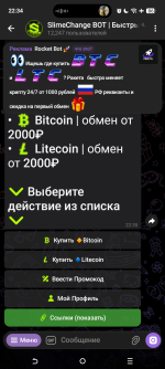 Screenshot_20260512-223431.png