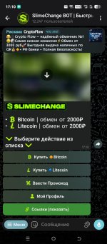 Screenshot_20260512-171023.jpg