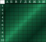 полее.jpg