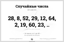 1000001871.png
