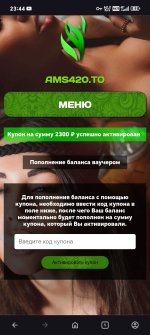 Screenshot_20260515_234426_com_opera_browser_BrowserActivity.jpg