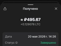 Screenshot_2026-05-20-15-31-07-302_com.wallet.crypto.trustapp-edit.jpg