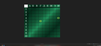 БИГГ.png