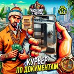 уки.jpg