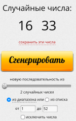 IMG_1029.png