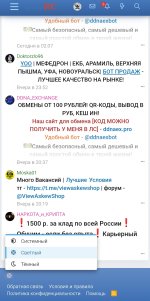 1000026509.jpg