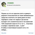 Screenshot_20260604_222955_Chrome Beta.jpg