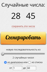 IMG_1508.png