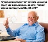 1000005593.jpg