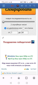 1780808467207.png